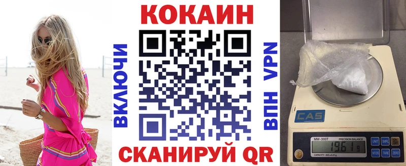 Купить Кимовск ОМГ ОМГ рабочий сайт Каннабис КОКАИН МЕФ Гашиш