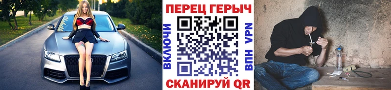 ГЕРОИН белый  мега зеркало  Кимовск 