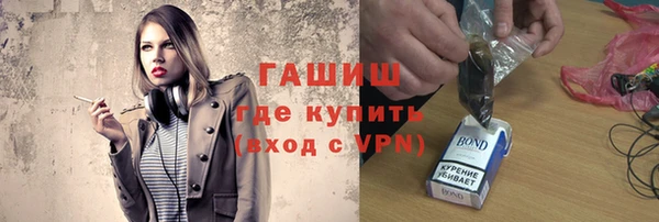 мескалин Баксан