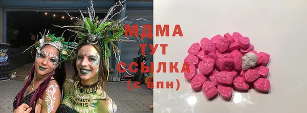 таблы Балабаново
