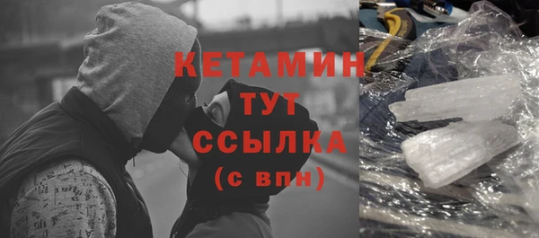 мескалин Баксан