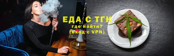 мескалин Баксан