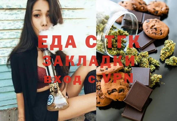 гашиш Арсеньев