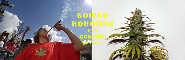 скорость mdpv Аркадак