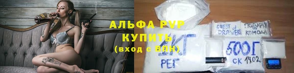 гашиш Арсеньев