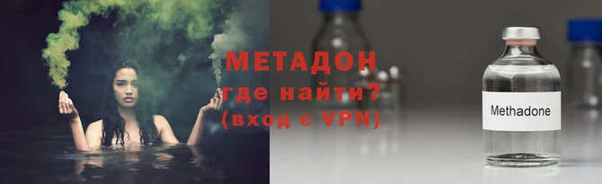 таблы Балабаново