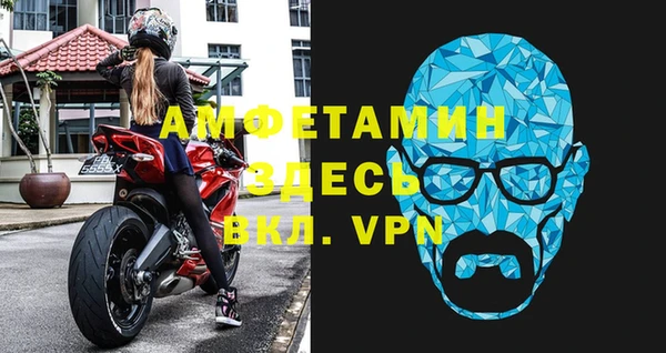 мескалин Баксан