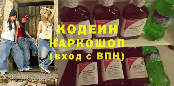 таблы Балабаново