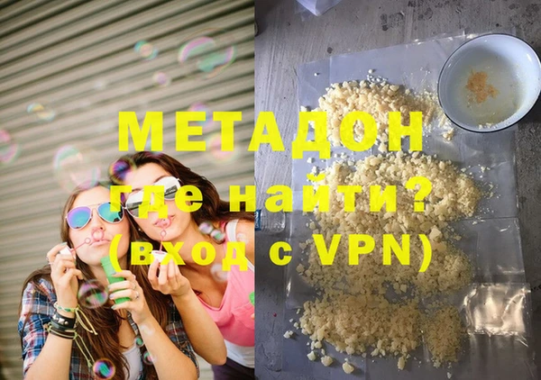 таблы Балабаново