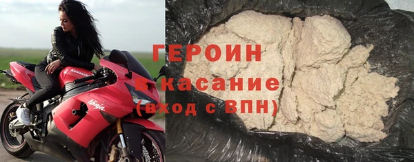 таблы Балабаново