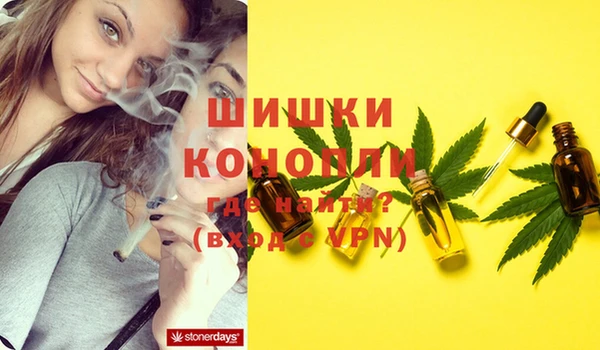 MESCALINE Балахна