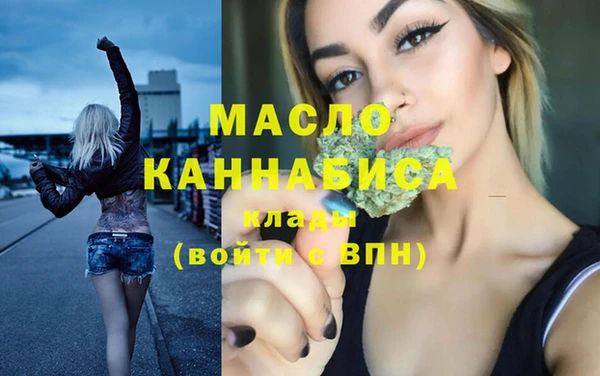 spice Армянск