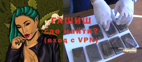 скорость mdpv Аркадак